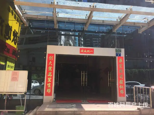 思北 禾祥首府 一房一厅 采光好 多套出租 户型方正 - 图片 10