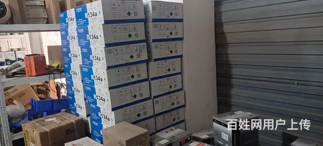 永修银河汽车综合服务平台 - 图片 6