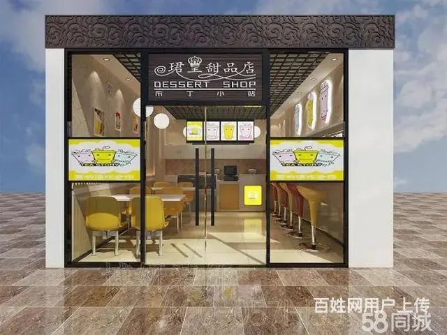 专业水电木工、油漆涂料、二手房翻新、店面新房装修 - 图片 3