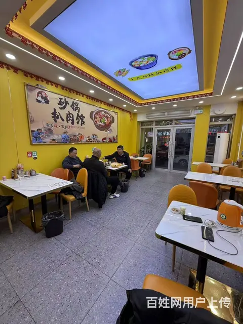 【搞定了！】香坊区军立街立汇美罗湾临街快餐店出兑转让 - 图片 5