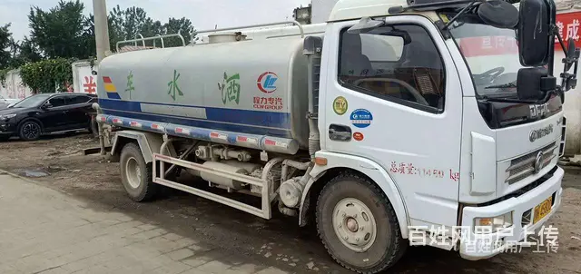 广东湛江徐闻洒水车专家 - 图片 1