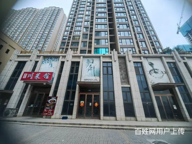 旺铺出租 - 图片 1