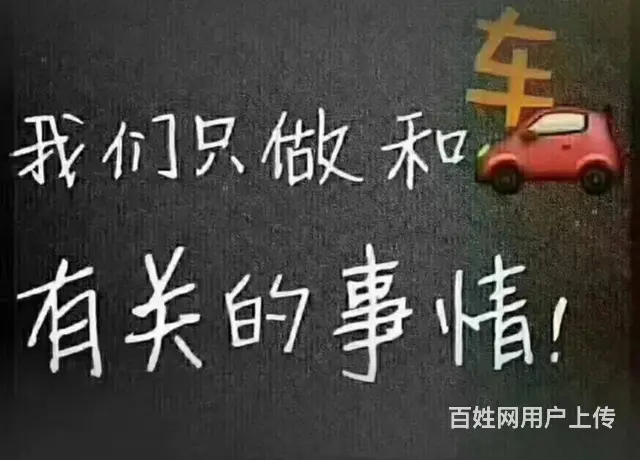 21年5月J6解放6.8米高栏，可分期 - 图片 2