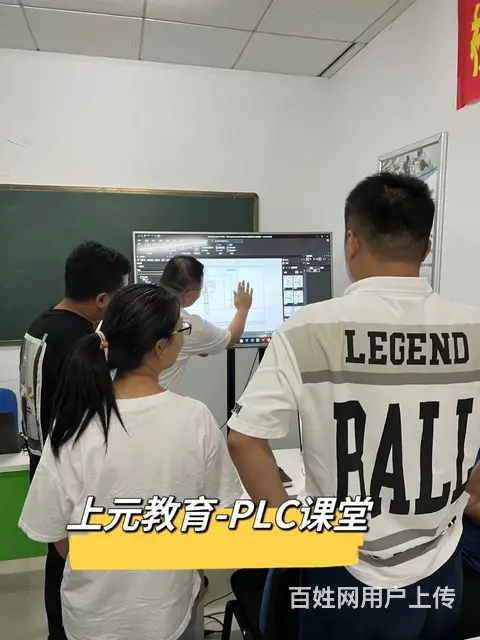 嘉兴机械设计学习-学机械CAD，SW钣金ug模具 - 图片 2