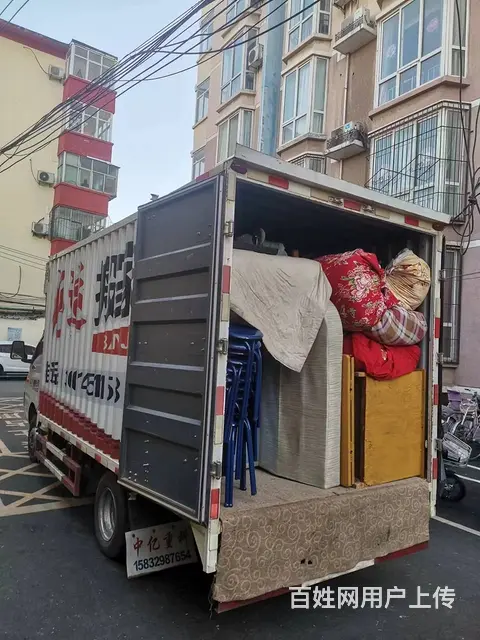 隆尧搬家公司电话号码  隆尧搬家收费 - 图片 6