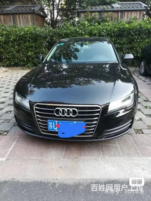 奥迪A7 2013款 A7 Sportback 3.0TFS - 图片 1