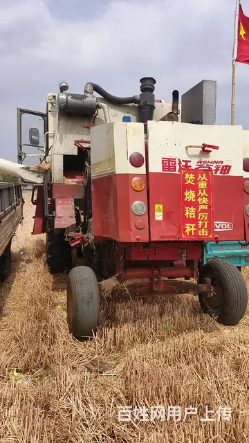 出售ge25小麦收割机 - 图片 4