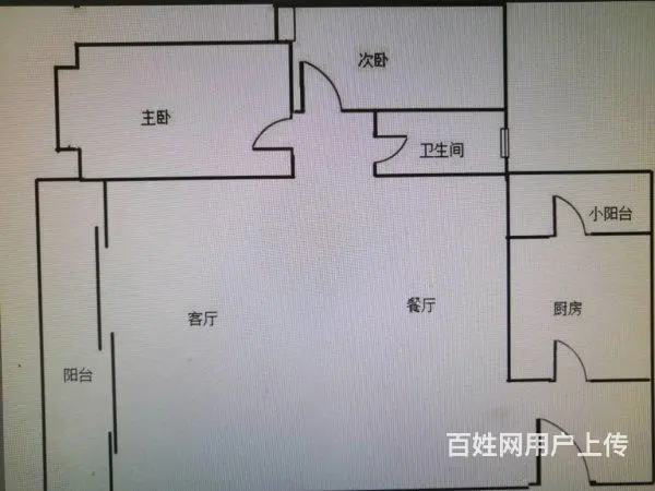 濠江丽景苑 精装温馨两居室 超干净整洁 房东急租64 - 图片 11
