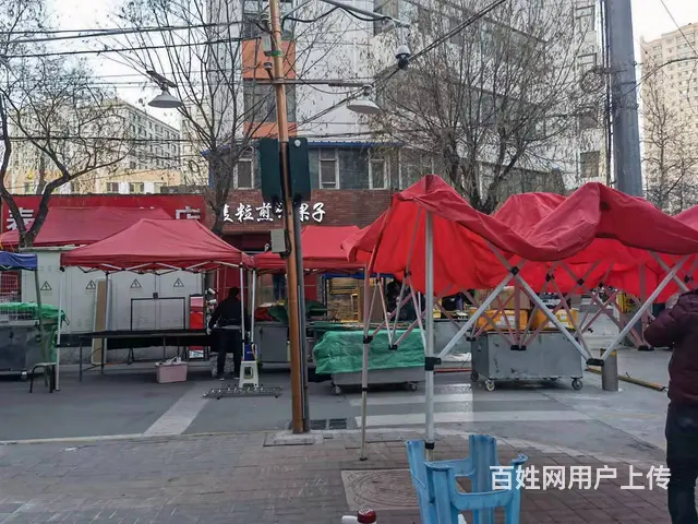 7354(七P)个人城中区11中学夜市东口处混沌店转让 - 图片 3