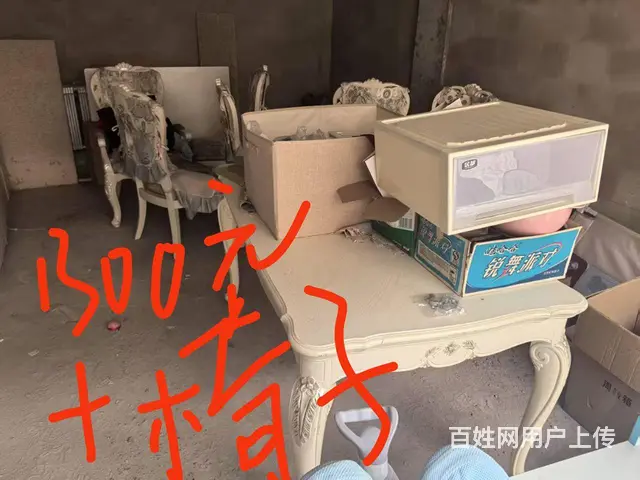 实木餐桌和椅子，儿童书桌椅子 - 图片 1