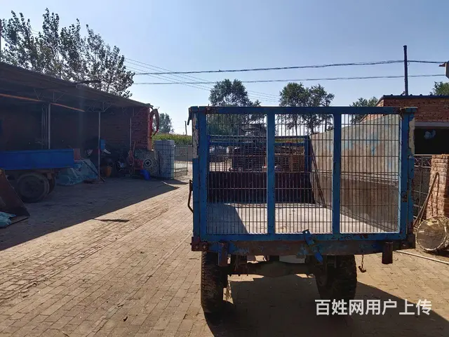 【搞定了！】拖斗出售 - 图片 2