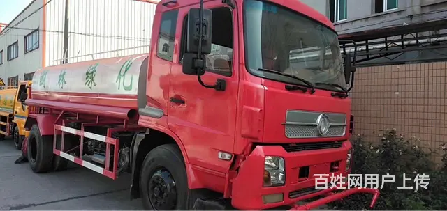 园林绿化洒水车 - 图片 6