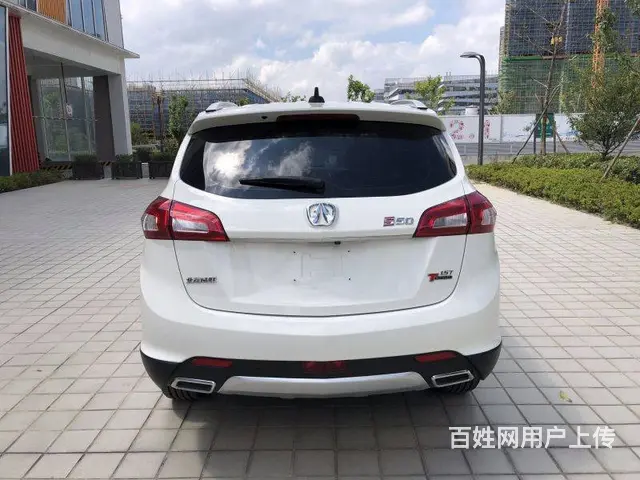 威旺S50 2016款 1.5T 无级 欢动版 尊 - 图片 6