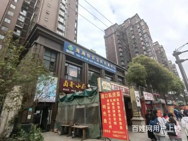 XN 新都 十字口路旺铺出租(无行业限制) - 图片 10