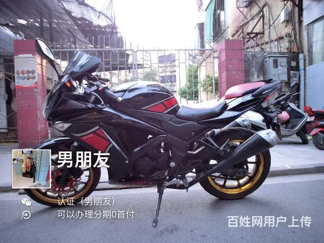 买二手高低找嘉弟，可以办理零首付分期付款 要什么样 - 图片 8