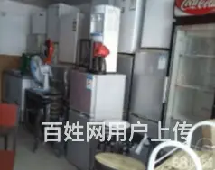 金华当地哪里有收二手饭店的金华二手饭店设备回收 - 图片 2
