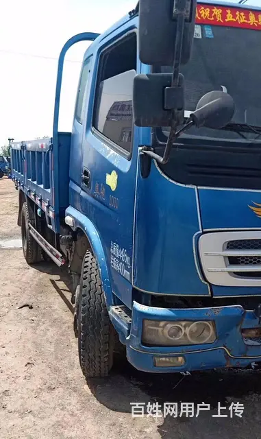 咸阳5米后翻自卸奥驰平板货车，蓝牌 - 图片 2