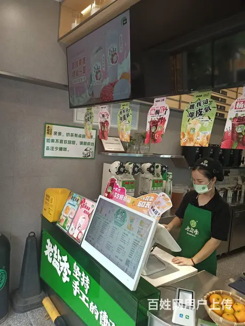 （51旺铺推荐）丁村35平品牌奶茶店低价转让 - 图片 4