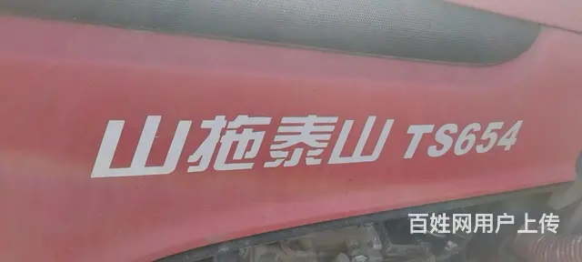 15年个人车 - 图片 1