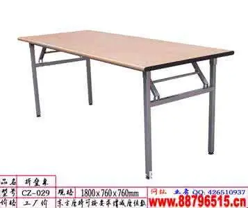 特价机票，飞机票火车票预订 13899932330 - 图片 5