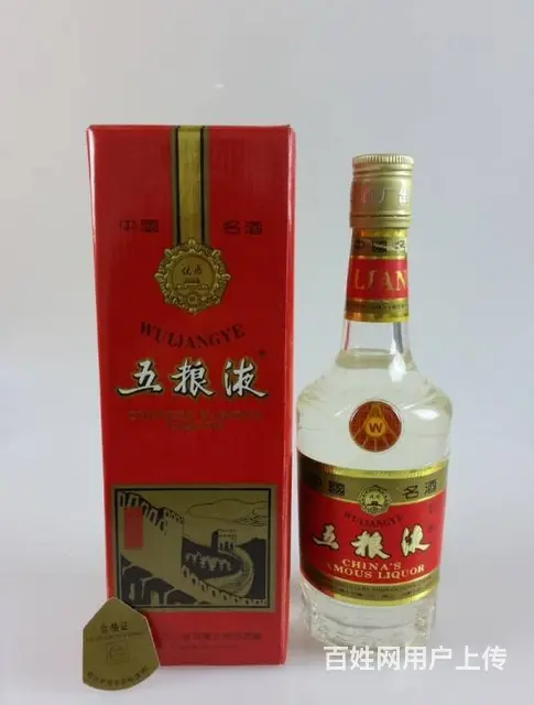 (兰州回收虫草价格)兰州虫草回收 兰州回收冬虫夏草 - 图片 7