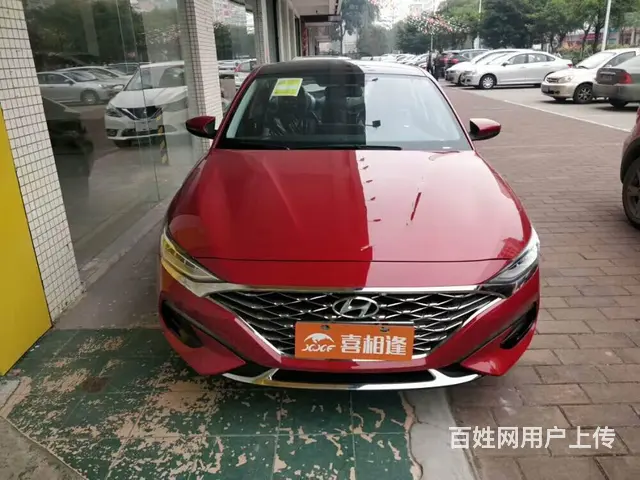 湛江征信坏了想分期购车找喜相逢以租代购杨经理** - 图片 8