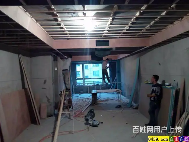 白山惠民木工木匠业实惠团队 - 图片 4