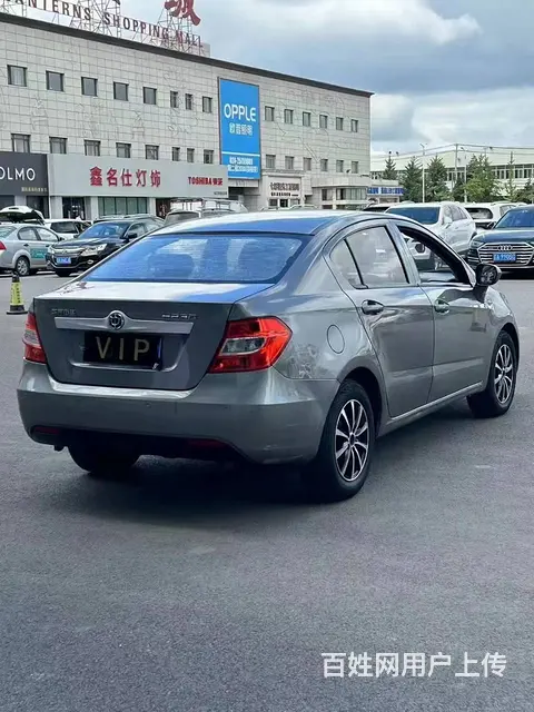 中华H230 2015款 1.5 手动 智享版 - 图片 7