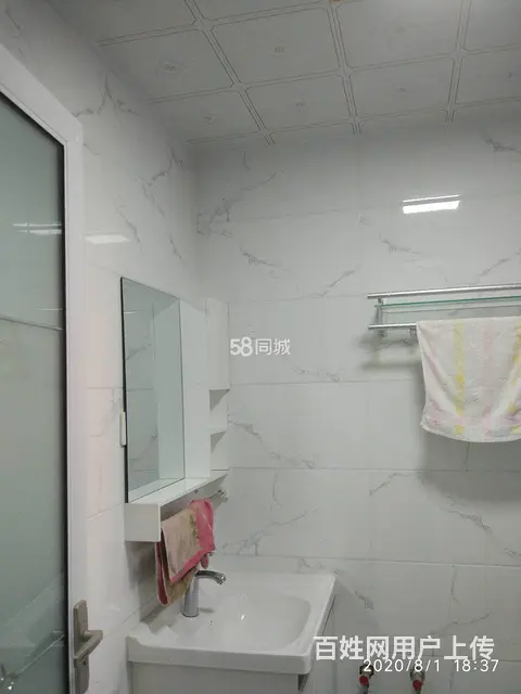 徽盐湖畔明珠 普通住宅1厅 中等装修 - 图片 7
