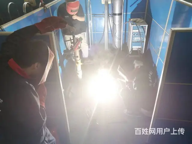 焊工证 电工证 登高证 报名考试拿证快 - 图片 5