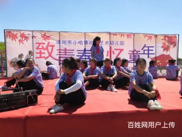 摄影摄像无人机航拍视频直播 - 图片 2