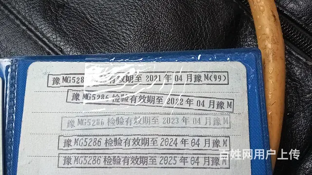 三环十通 昊龙 自卸车 国5 - 图片 4