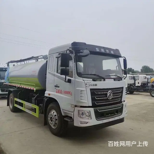 二手五吨吸粪车小型吸粪车二手蓝牌吸粪车 - 图片 5