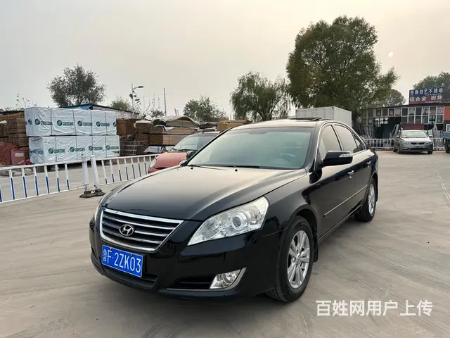 现代 索纳塔 2009款 领翔 2.0 手自一体 DLX 尊 - 图片 2