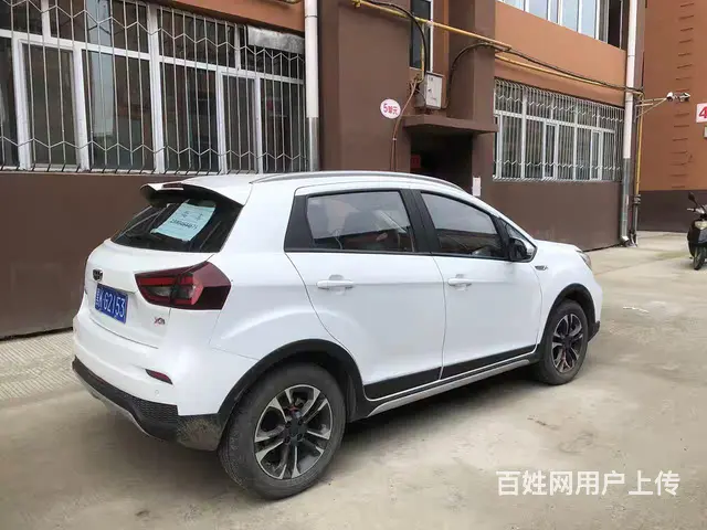 吉利 远景X3 2019款 1.5 手动 升级版 尊贵型 - 图片 3
