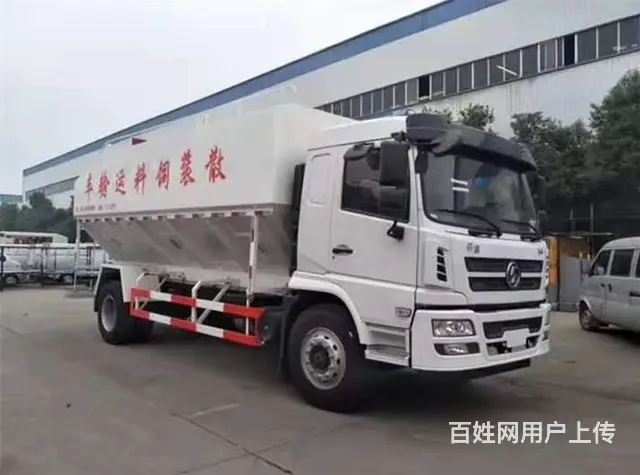 散装饲料运输车特价出售养猪场鸡场专用拉饲料车可分期 - 图片 3