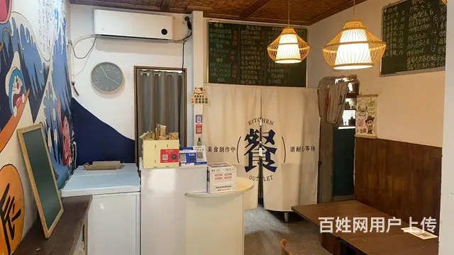 [旺铺转让]徐家垴石板街融合料理店整体转让 - 图片 10