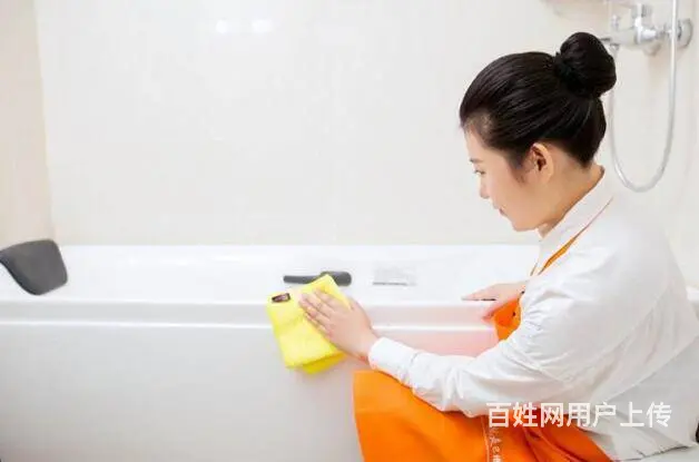 滕州家政公司，月嫂育儿嫂保姆，养老护理医院护工 - 图片 1