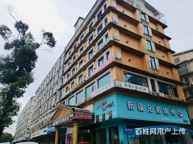 （老板本人）急转无转让费，泉塘多个学校临街足浴SPA馆 - 图片 6