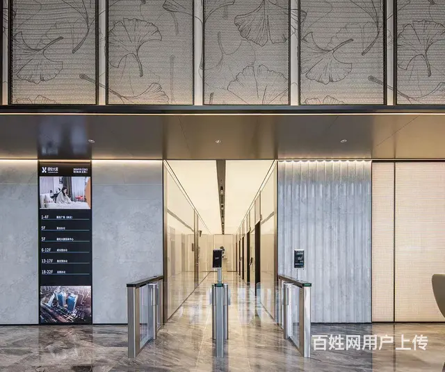 双地铁口 200方精装带家具 正对电梯 高楼层视野好 高补贴 - 图片 11