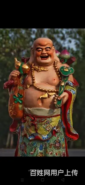 美品·款识“景德镇雕塑瓷厂 - 图片 5