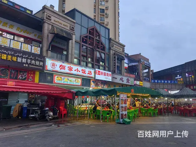 （51旺铺推荐）秀英区万达广场215平餐饮店转让 - 图片 4
