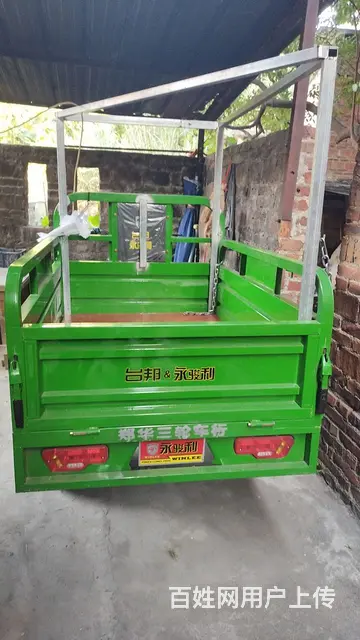 准新三轮电瓶车 - 图片 3