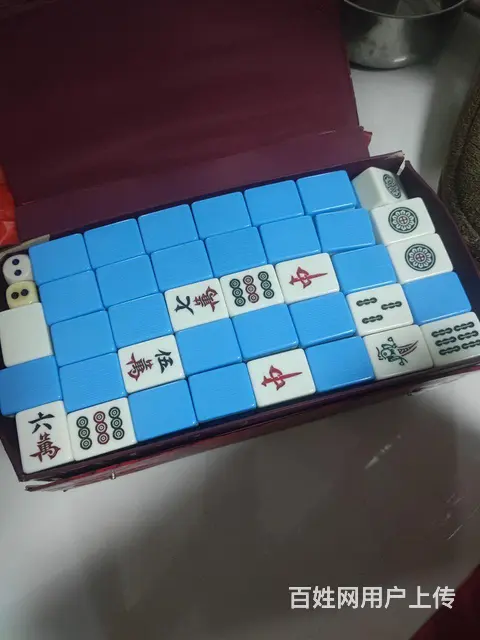 【搞定了！】麻将 - 图片 2