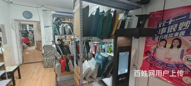 【搞定了！】南岗区征仪路科大小区快递驿站出兑转让 - 图片 6