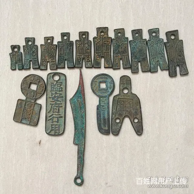 平坝地区古钱币鉴定交易 - 图片 3
