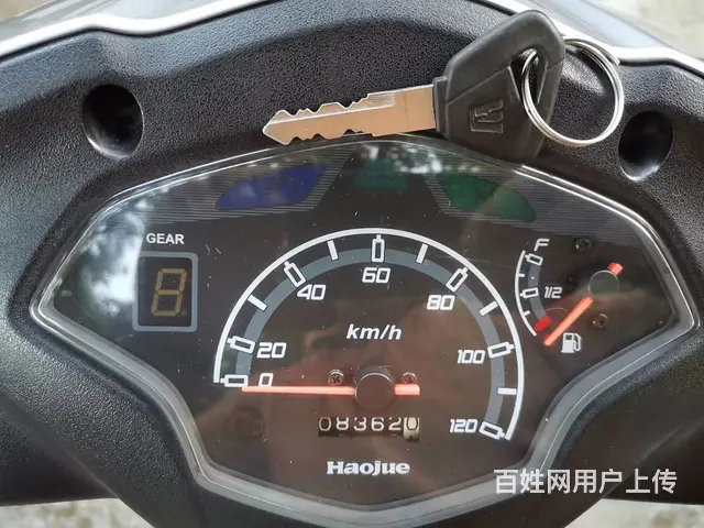 【搞定了！】两年国四电喷豪爵UG110弯梁摩托车牌证全省油 - 图片 5