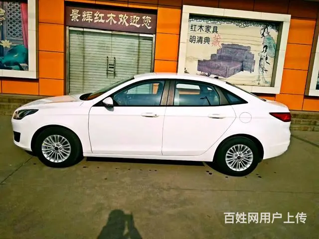 选本地实体店买车，便宜放心！15864488998 - 图片 7