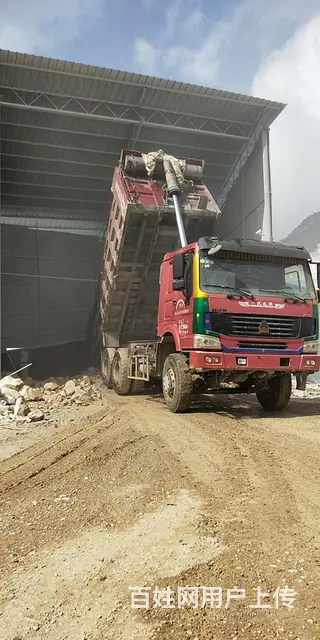 【搞定了！】重汽豪沃(HOWO) 其他 自卸车 国3 - 图片 3