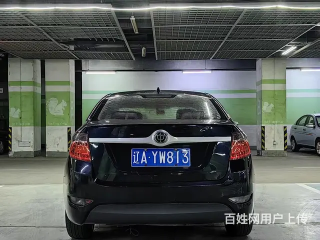 中华H330 - 图片 6